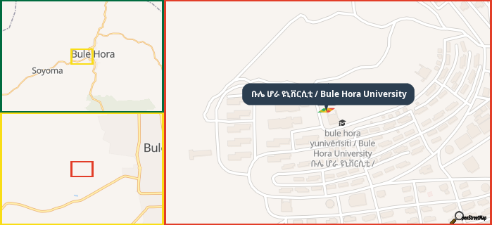 Map showing the address of ቡሌ ሆራ ዩኒቨርሲቲ / Bule Hora University in three different zoom levels.