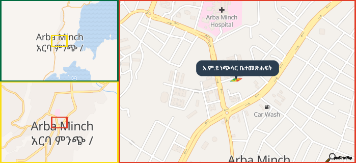 Map showing the address of አ.ም.ዩ ነጭሳር ቤተመጽሐፍት in three different zoom levels.
