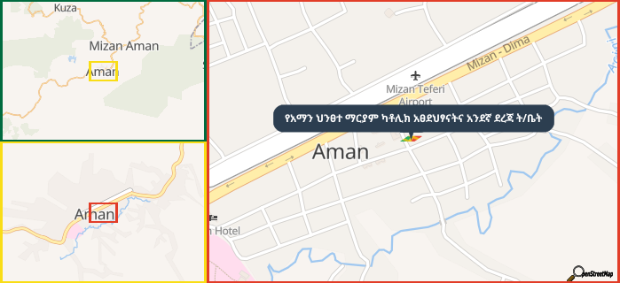 Map showing the address of የአማን ህንፀተ ማርያም ካቶሊክ አፀደህፃናትና አንደኛ ደረጃ ት/ቤት in three different zoom levels.
