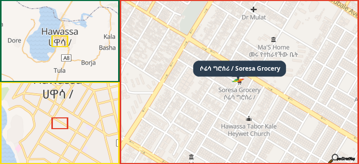Map showing the address of ሶሬሳ ግሮሰሪ / Soresa Grocery in three different zoom levels.