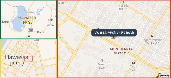 Map showing the address of ሆሊ ቤቴል የጥርስ ህክምና ክሊኒክ in three different zoom levels.