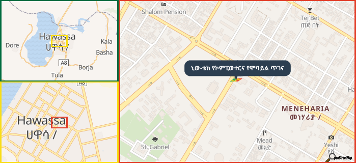 Map showing the address of ኒው-ቴክ የኮምፒውተርና የሞባይል ጥገና in three different zoom levels.