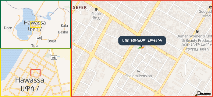 Map showing the address of ሀበሽ የሙስሊም  ሬሥቶራንት in three different zoom levels.