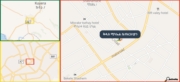 Map showing the address of ቅዱስ ሚካኤል ቤተክርስቲያን in three different zoom levels.