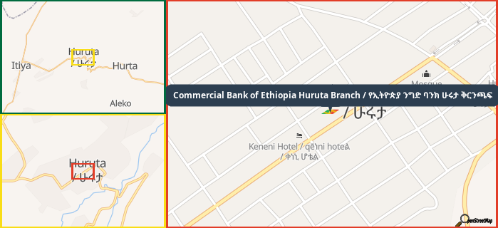Map showing the address of Commercial Bank of Ethiopia Huruta Branch / የኢትዮጵያ ንግድ ባንክ ሁሩታ ቅርንጫፍ in three different zoom levels.
