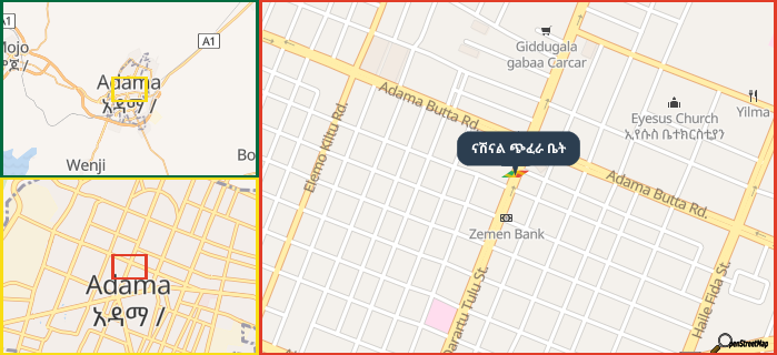 Map showing the address of ናሽናል ጭፈራ ቤት in three different zoom levels.