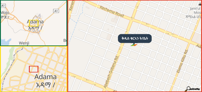 Map showing the address of ቅዱስ ቁርኣን ት/ቤት in three different zoom levels.