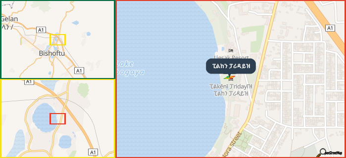 Map showing the address of ፒልከን ፓሪዳይዝ in three different zoom levels.