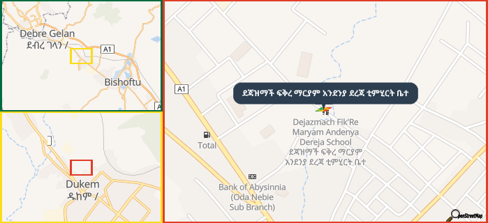 Map showing the address of ደጃዝማች ፍቅረ ማርያም አንደንያ ደረጃ ቲምሂርት ቤተ in three different zoom levels.