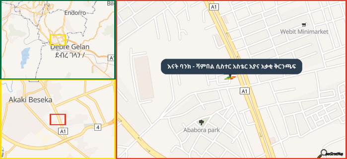 Map showing the address of እናት ባንክ - ሻምበል ሲስተር አስቴር አያና አቃቂ ቅርንጫፍ in three different zoom levels.