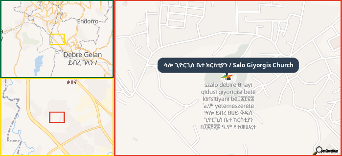Map showing the address of ሳሎ ጊዮርጊስ ቤተ ክርስቲያን / Salo Giyorgis Church in three different zoom levels.