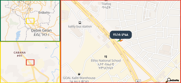 Map showing the address of የኋንስ ሆቴል in three different zoom levels.