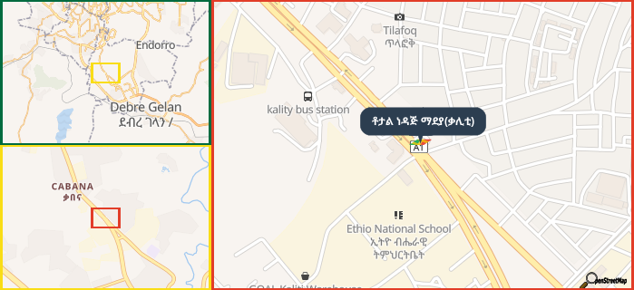 Map showing the address of ቶታል ነዳጅ ማደያ(ቃሊቲ) in three different zoom levels.