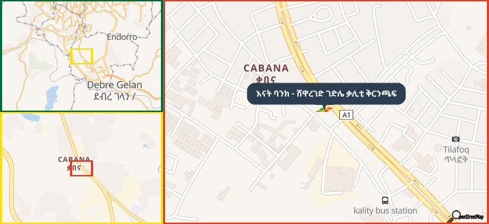 Map showing the address of እናት ባንክ - ሸዋረገድ ገድሌ ቃሊቲ ቅርንጫፍ in three different zoom levels.