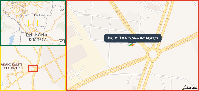 Map showing the address of ቅሊንጦ ቅዱስ ሚካኤል ቤተ ክርስቲያን in three different zoom levels.