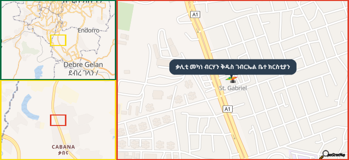 Map showing the address of ቃሊቲ መካነ ብርሃን ቅዱስ ገብርኤል ቤተ ክርስቲያን in three different zoom levels.