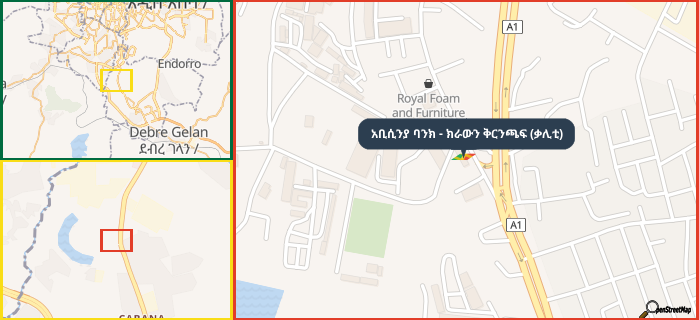 Map showing the address of አቢሲንያ ባንክ - ክራውን ቅርንጫፍ (ቃሊቲ) in three different zoom levels.