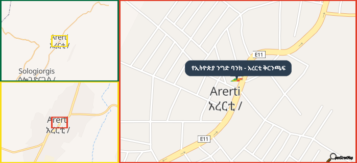 Map showing the address of የኢትዮጵያ ንግድ ባንክ - አረርቲ ቅርንጫፍ in three different zoom levels.