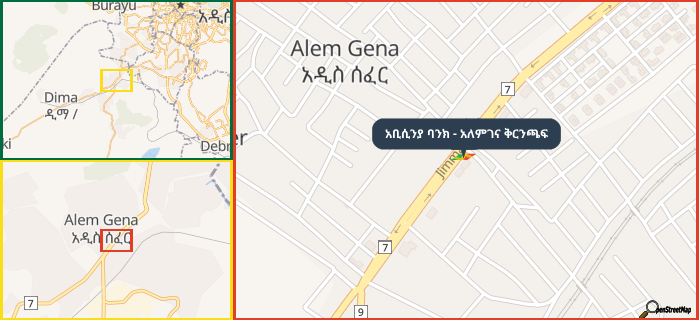 Map showing the address of አቢሲንያ ባንክ - አለምገና ቅርንጫፍ in three different zoom levels.