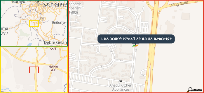 Map showing the address of ሀይሌ ጋርመንት የምስራች ለሕዝብ ሁሉ ቤተክርስቲያን in three different zoom levels.