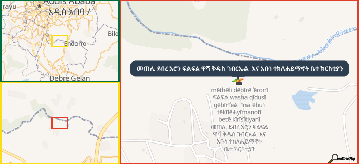 Map showing the address of መጠሊ ደብረ አሮን ፍልፍል ዋሻ ቅዱስ ገብርኤል  እና አቡነ ተክለሐይማኖት ቤተ ክርስቲያን in three different zoom levels.