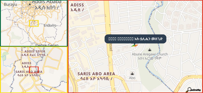 Map showing the address of مسجد الصالحين አስ-ሷሊሒን መስጊድ in three different zoom levels.
