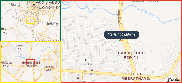 Map showing the address of ሾው ሚ ባርና ሬስቶራንት in three different zoom levels.