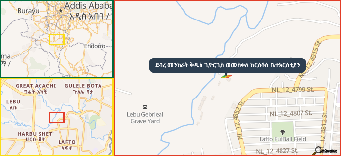 Map showing the address of ደብረ መንክራት ቅዱስ ጊዮርጊስ ወመስቀለ ክርስቶስ ቤተክርስቲያን in three different zoom levels.
