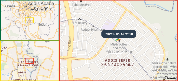 Map showing the address of ሚስጥር ቡና እና ምግብ in three different zoom levels.