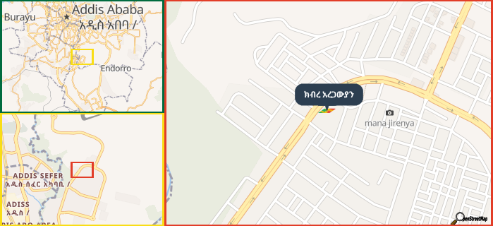 Map showing the address of ክብረ አረጋውያን in three different zoom levels.
