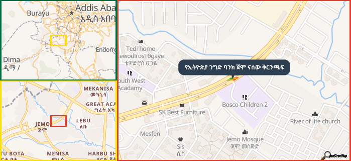 Map showing the address of የኢትዮጵያ ንግድ ባንክ ጀሞ ናሰው ቅርንጫፍ in three different zoom levels.