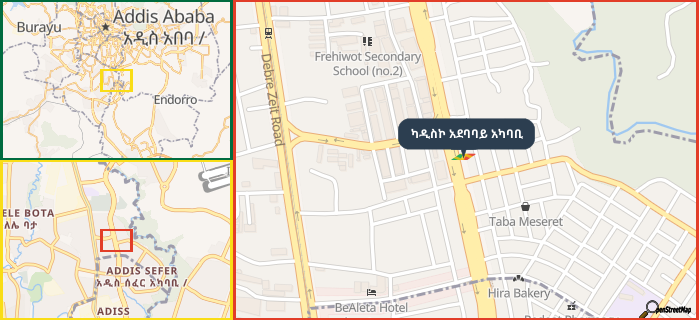 Map showing the address of ካዲስኮ አደባባይ አካባቢ in three different zoom levels.