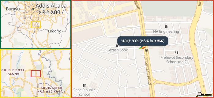 Map showing the address of ህብረት ባንክ (ዮሴፍ ቅርንጫፍ) in three different zoom levels.