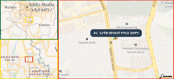 Map showing the address of ዶር. ጌታቸው መካክለኛ የጥርስ ህክምና in three different zoom levels.