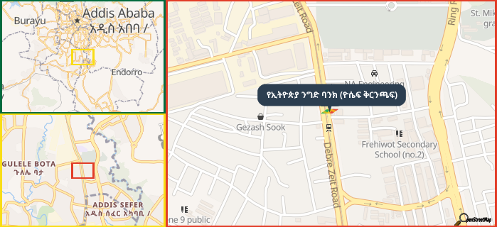 Map showing the address of የኢትዮጵያ ንግድ ባንክ (ዮሴፍ ቅርንጫፍ) in three different zoom levels.