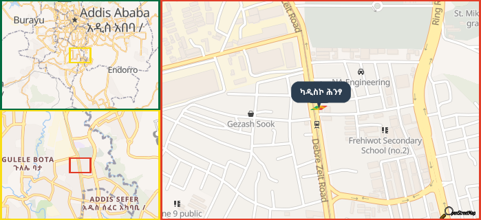 Map showing the address of ካዲስኮ ሕንፃ in three different zoom levels.