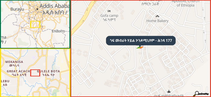 Map showing the address of ጎፍ መብራት ሃይል ኮንዶሚኒየም - ሕንጻ 177 in three different zoom levels.