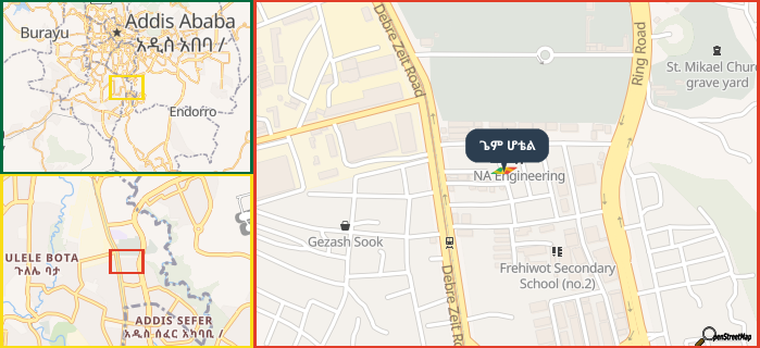 Map showing the address of ጌም ሆቴል in three different zoom levels.