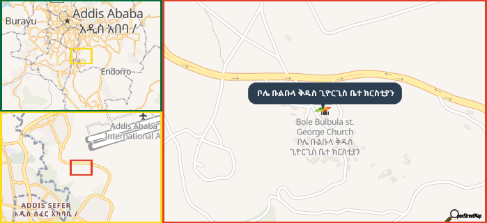 Map showing the address of ቦሌ ቡልቡላ ቅዱስ ጊዮርጊስ ቤተ ክርስቲያን in three different zoom levels.