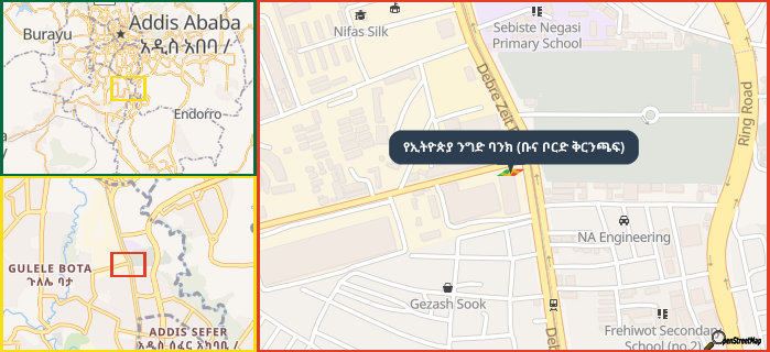 Map showing the address of የኢትዮጵያ ንግድ ባንክ (ቡና ቦርድ ቅርንጫፍ) in three different zoom levels.