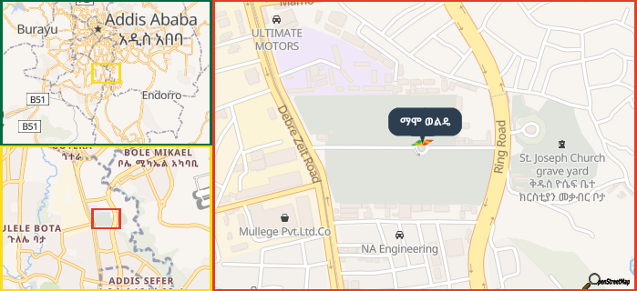 Map showing the address of ማሞ ወልዴ in three different zoom levels.