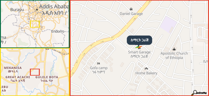 Map showing the address of ስማርት ጋራጅ in three different zoom levels.