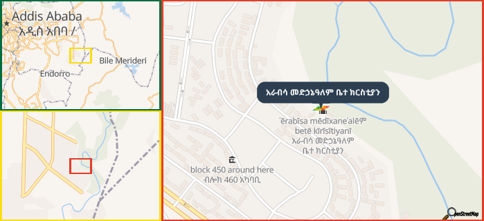 Map showing the address of አራብሳ መድኃኔዓለም ቤተ ክርስቲያን in three different zoom levels.