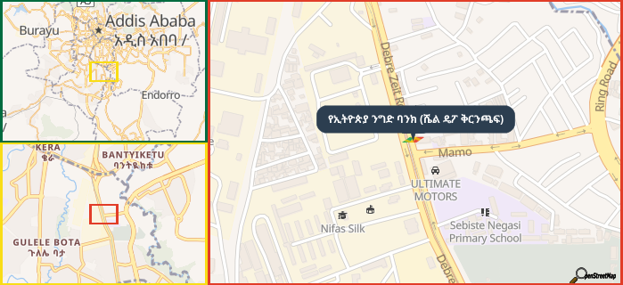 Map showing the address of የኢትዮጵያ ንግድ ባንክ (ሼል ዴፖ ቅርንጫፍ) in three different zoom levels.