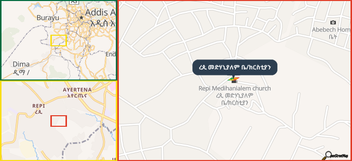 Map showing the address of ረጲ መድሃኒያለም ቤ/ክርስቲያን in three different zoom levels.