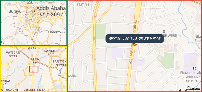Map showing the address of መንግስቱ ታደሰ የ ታታ መኪናዎች ጥገና in three different zoom levels.