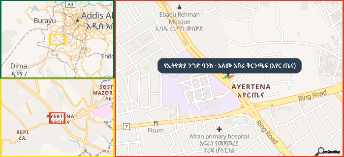 Map showing the address of የኢትዮጵያ ንግድ ባንክ - አለሙ አበራ ቅርንጫፍ (አየር ጤና) in three different zoom levels.