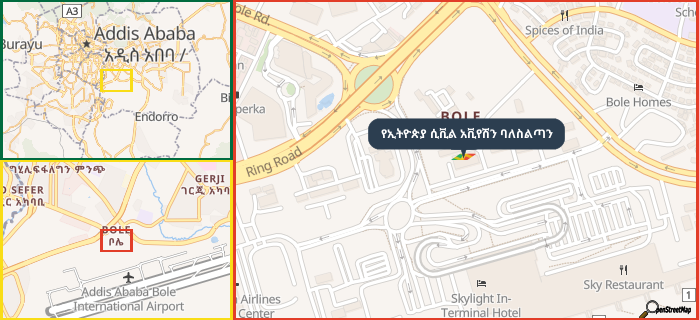 Map showing the address of የኢትዮጵያ ሲቪል አቪየሽን ባለስልጣን in three different zoom levels.