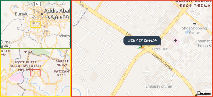 Map showing the address of ሠርክ ባርና ርስቶሬንት in three different zoom levels.