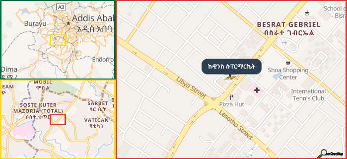 Map showing the address of ኩዊንስ ሱፐርማርኬት in three different zoom levels.